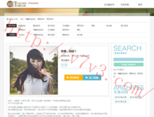 中国彩吧论坛,,首页